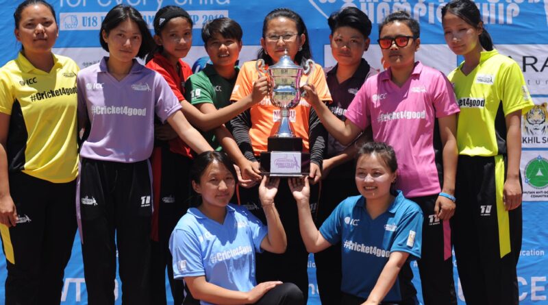 Cricket Bhutan invest in Women's cricket with professional contracts and incentives 7