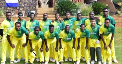 Nigeria Cricket to host inaugural edition of West Africa Trophy in October 2023 2