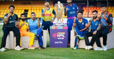 Inaugural edition of Nepal Premier League to take place in December 2024 3