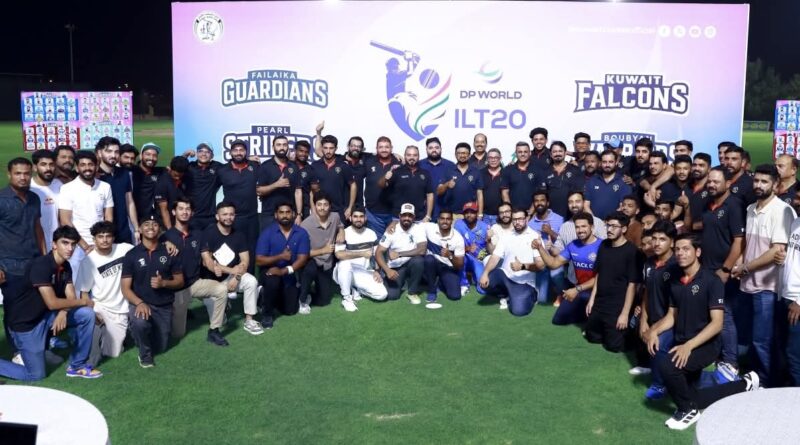 Kuwait Cricket to host DP World ILT20 Development Tournament in September 2025 6